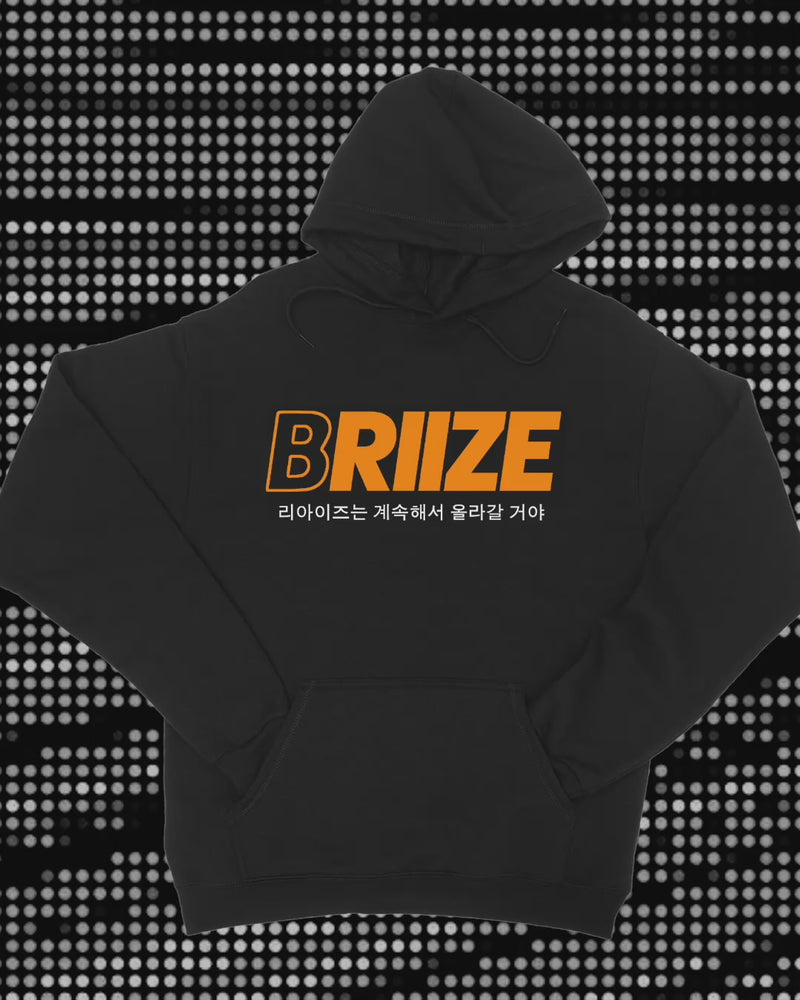 BRIIZE “오렌지 크러시” 후디
