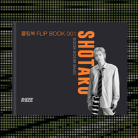 RIIZE Flip Book – SHOTARO – “Boom Boom Bass” [US]