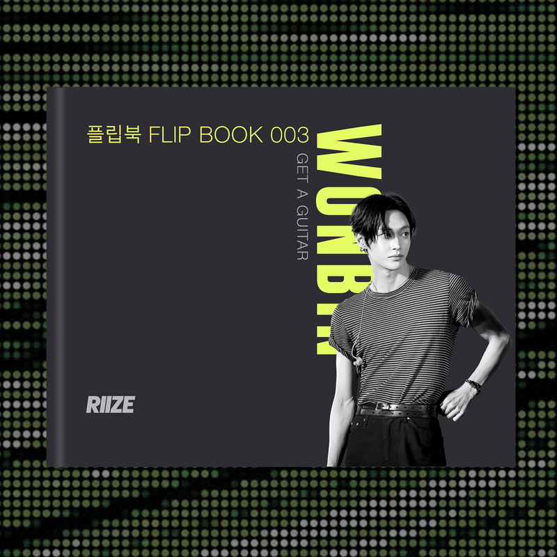 FLIP BOOK - Get A Guitar - Wonbin - RIIZE