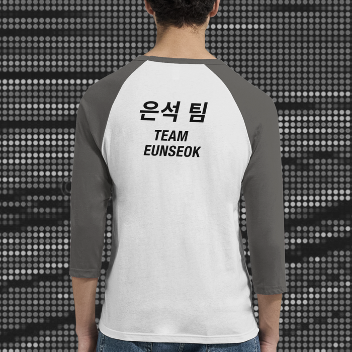 BRIIZE “B-Shirt” EUNSEOK [2026] [US]