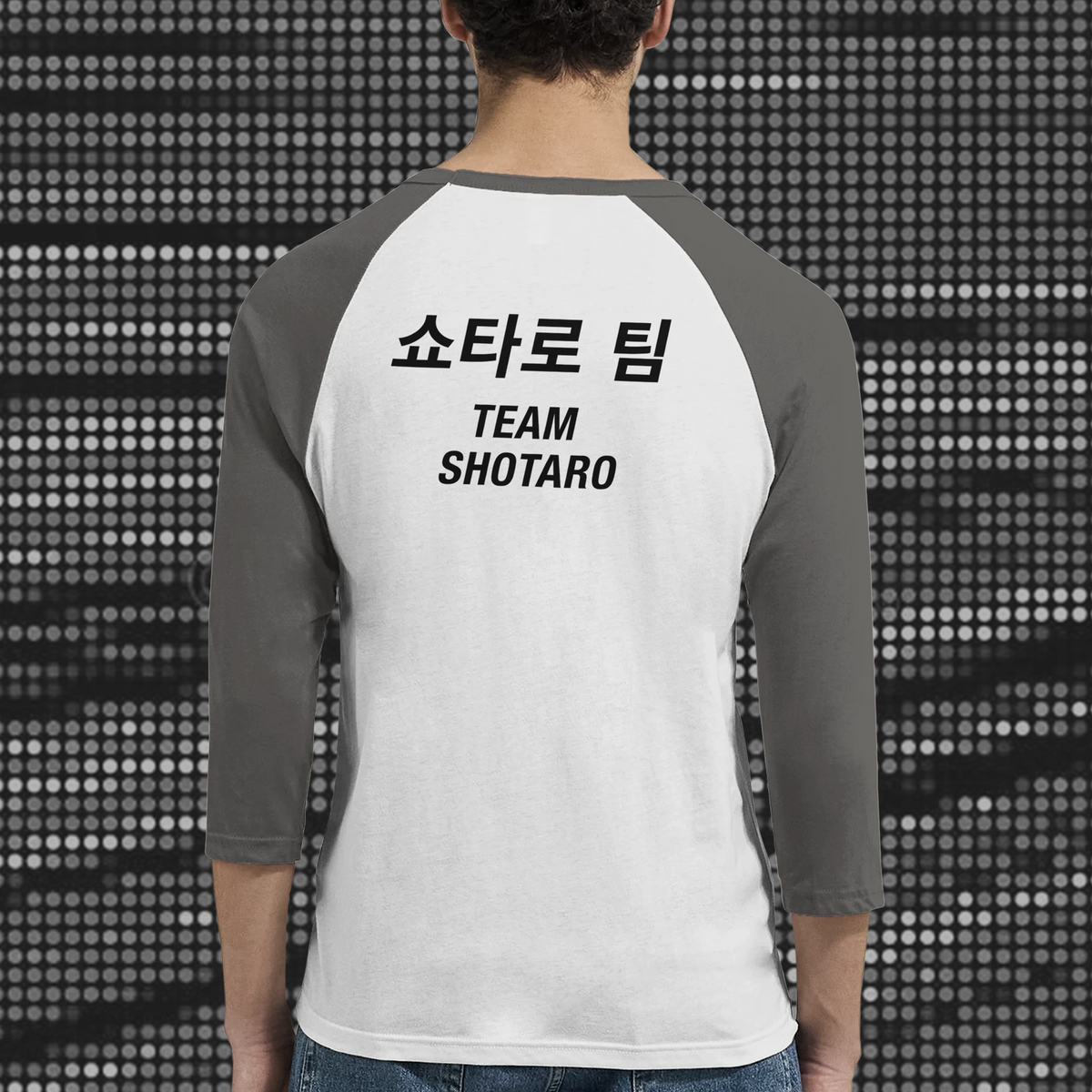 BRIIZE “B-Shirt” SHOTARO [2026] [US]
