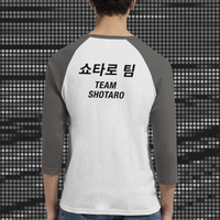 BRIIZE “B-Shirt” SHOTARO [2026] [US]