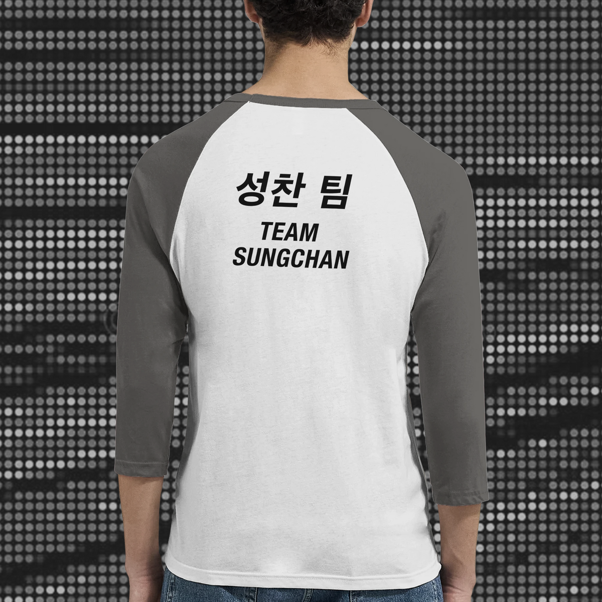 BRIIZE “B-Shirt” SUNGCHAN [2026] [US]